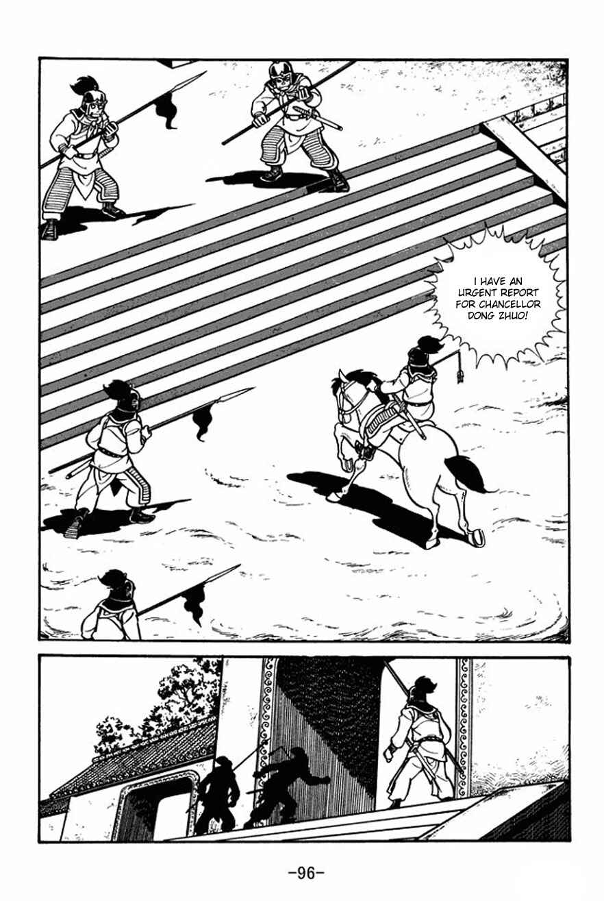 Page 2 Chapter 25 Sangokushi