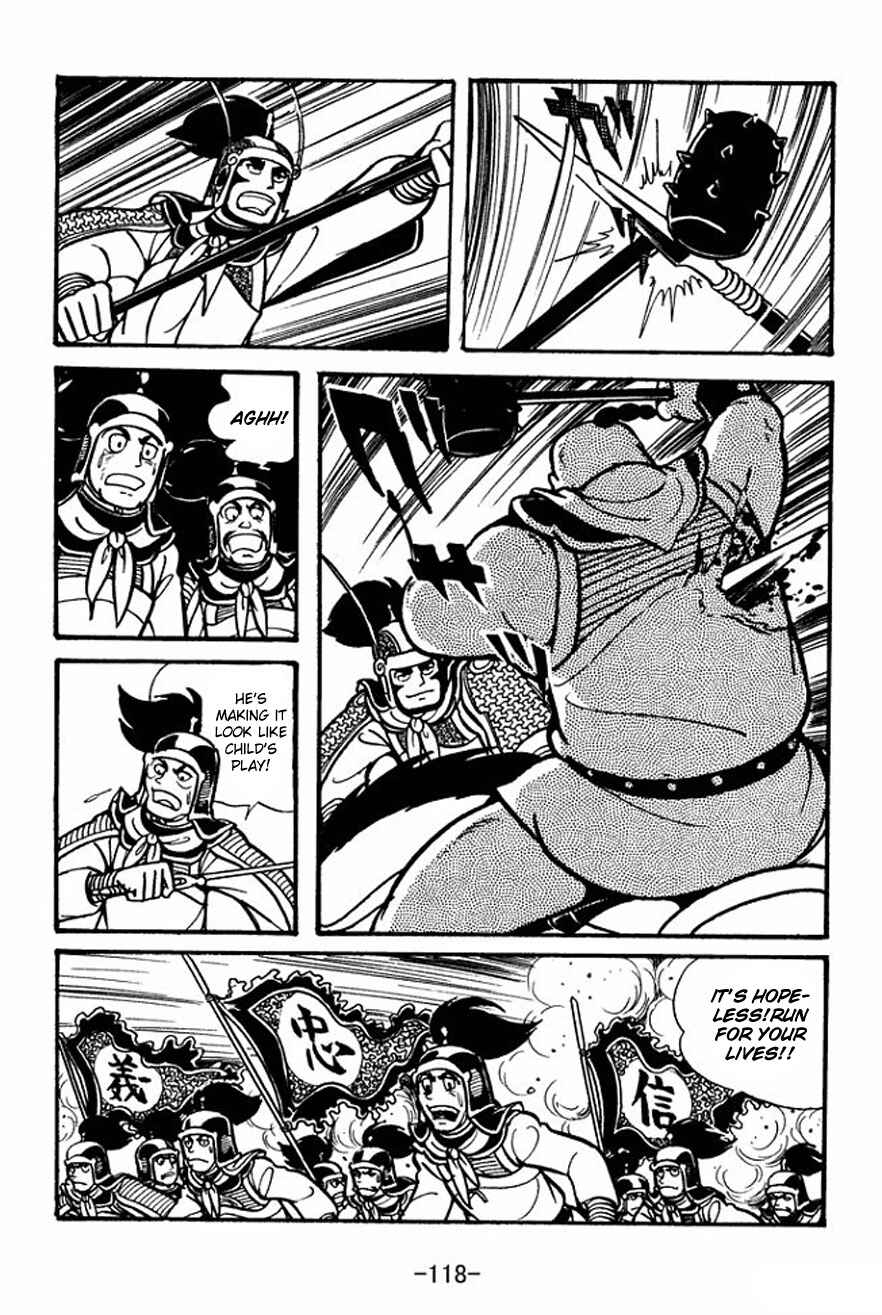 Page 24 Chapter 25 Sangokushi