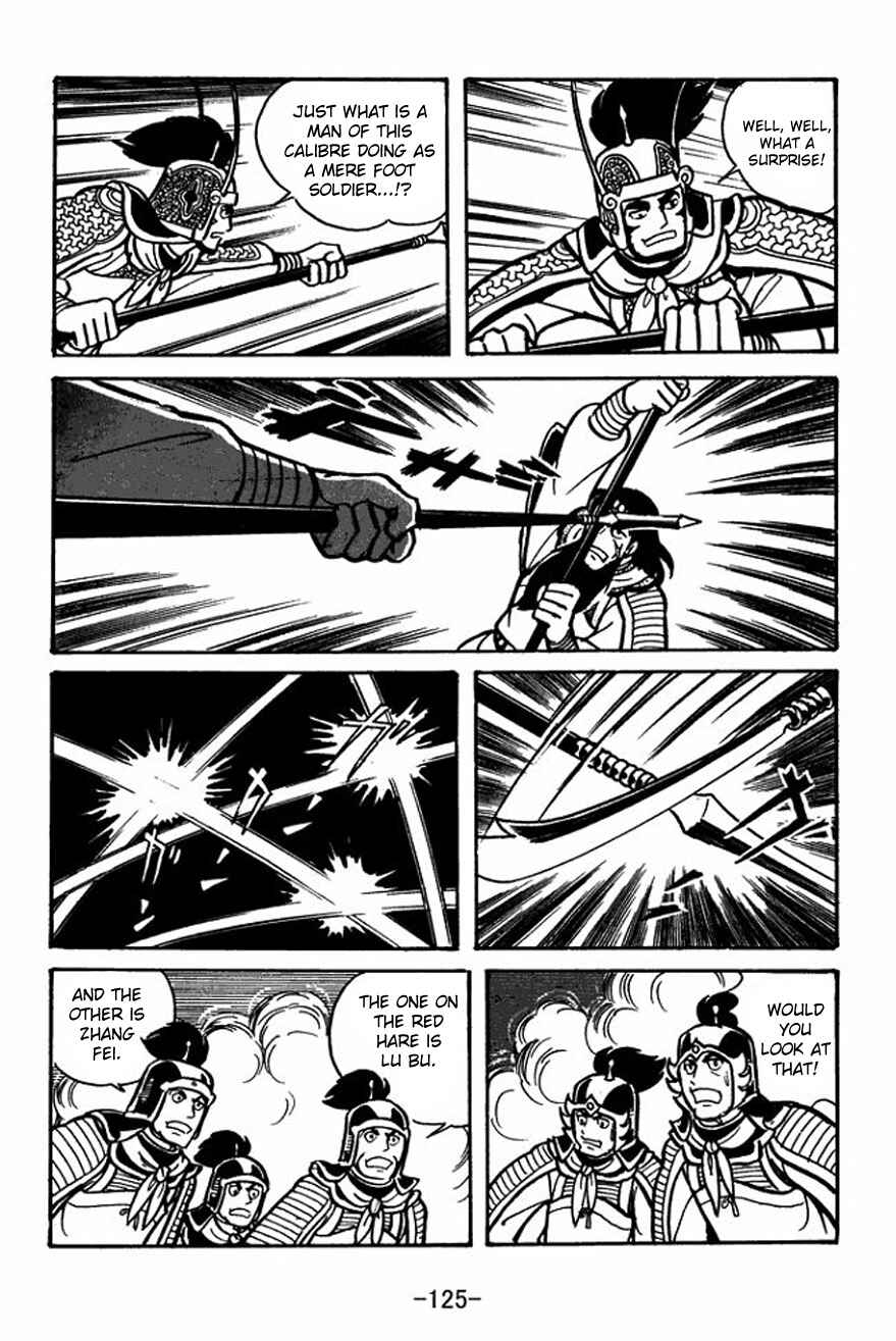 Page 31 Chapter 25 Sangokushi