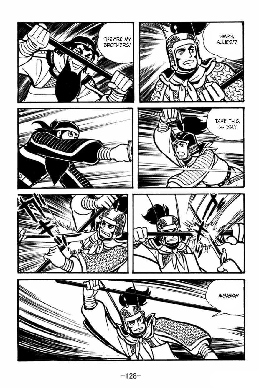 Page 34 Chapter 25 Sangokushi