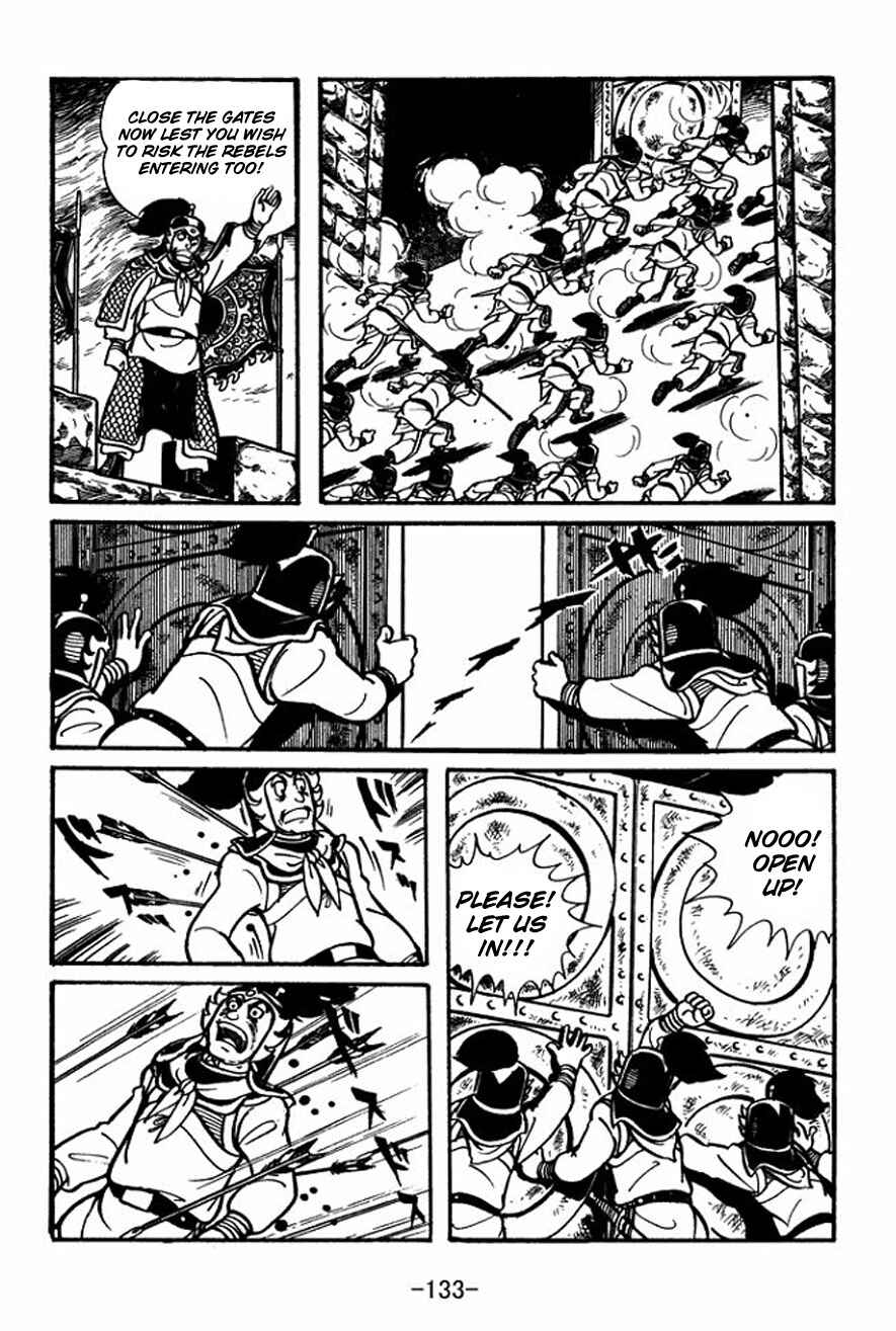 Page 39 Chapter 25 Sangokushi