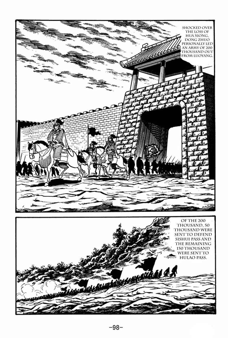 Page 4 Chapter 25 Sangokushi