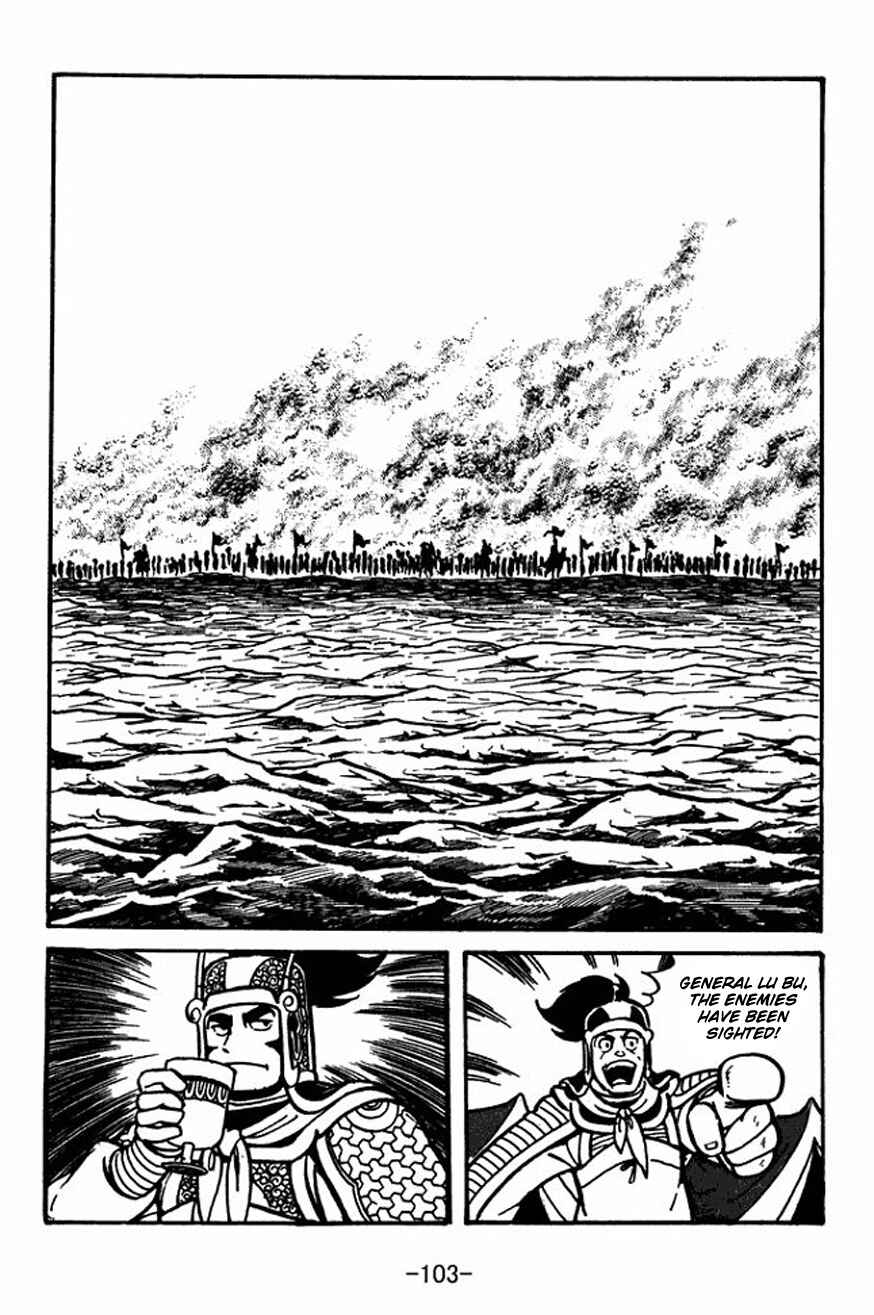 Page 9 Chapter 25 Sangokushi