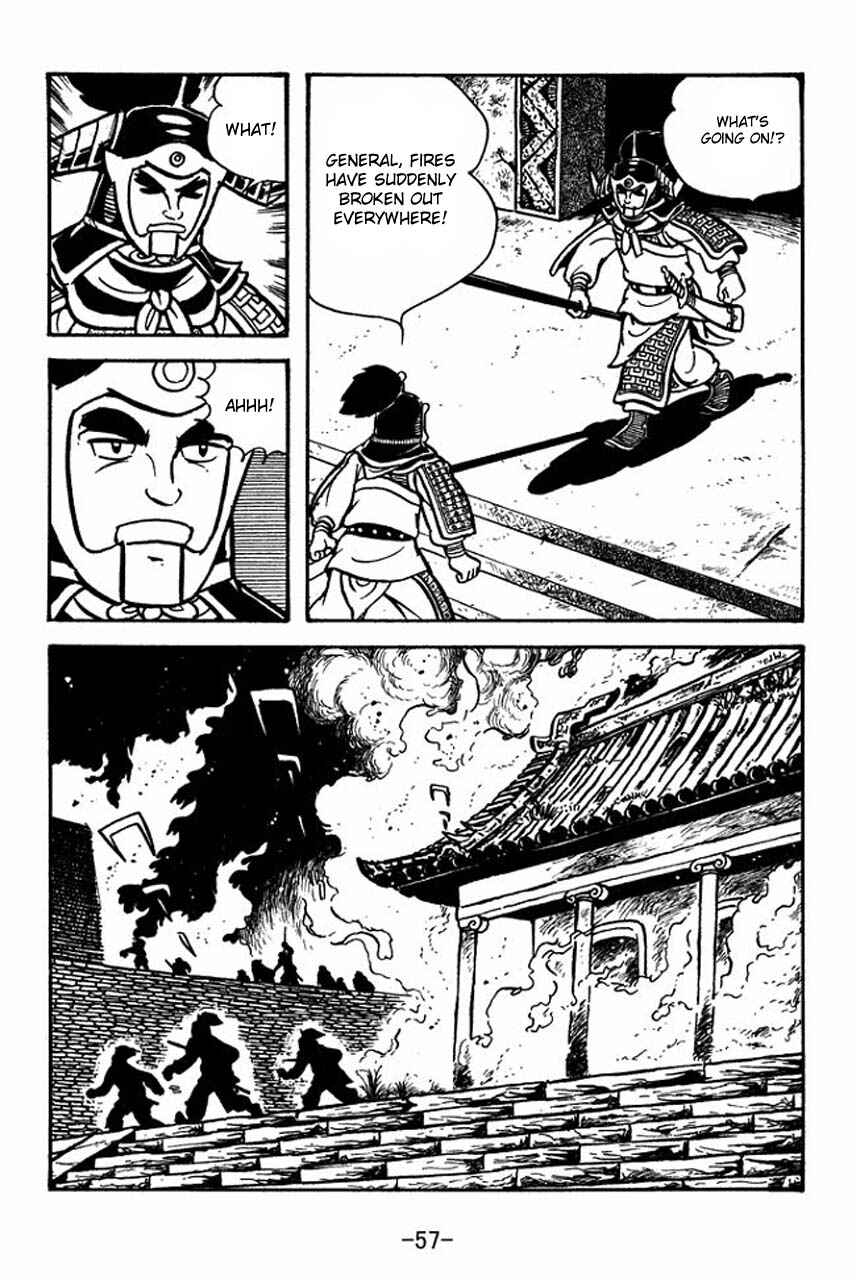 Page 12 Chapter 58 Sangokushi