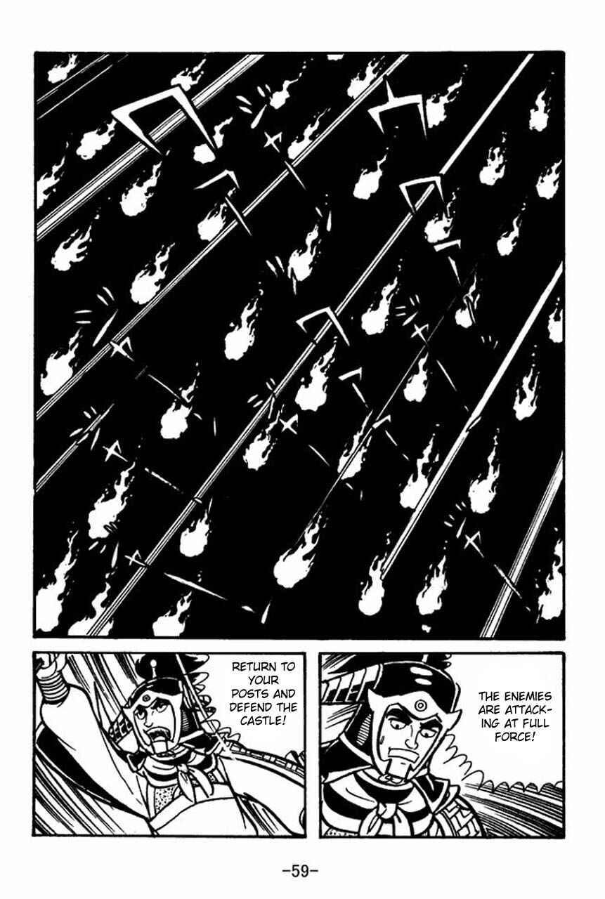 Page 14 Chapter 58 Sangokushi