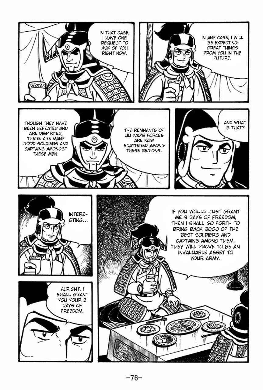 Page 31 Chapter 58 Sangokushi