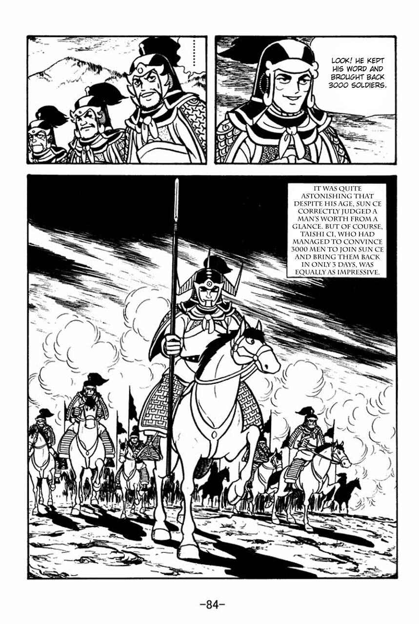 Page 39 Chapter 58 Sangokushi