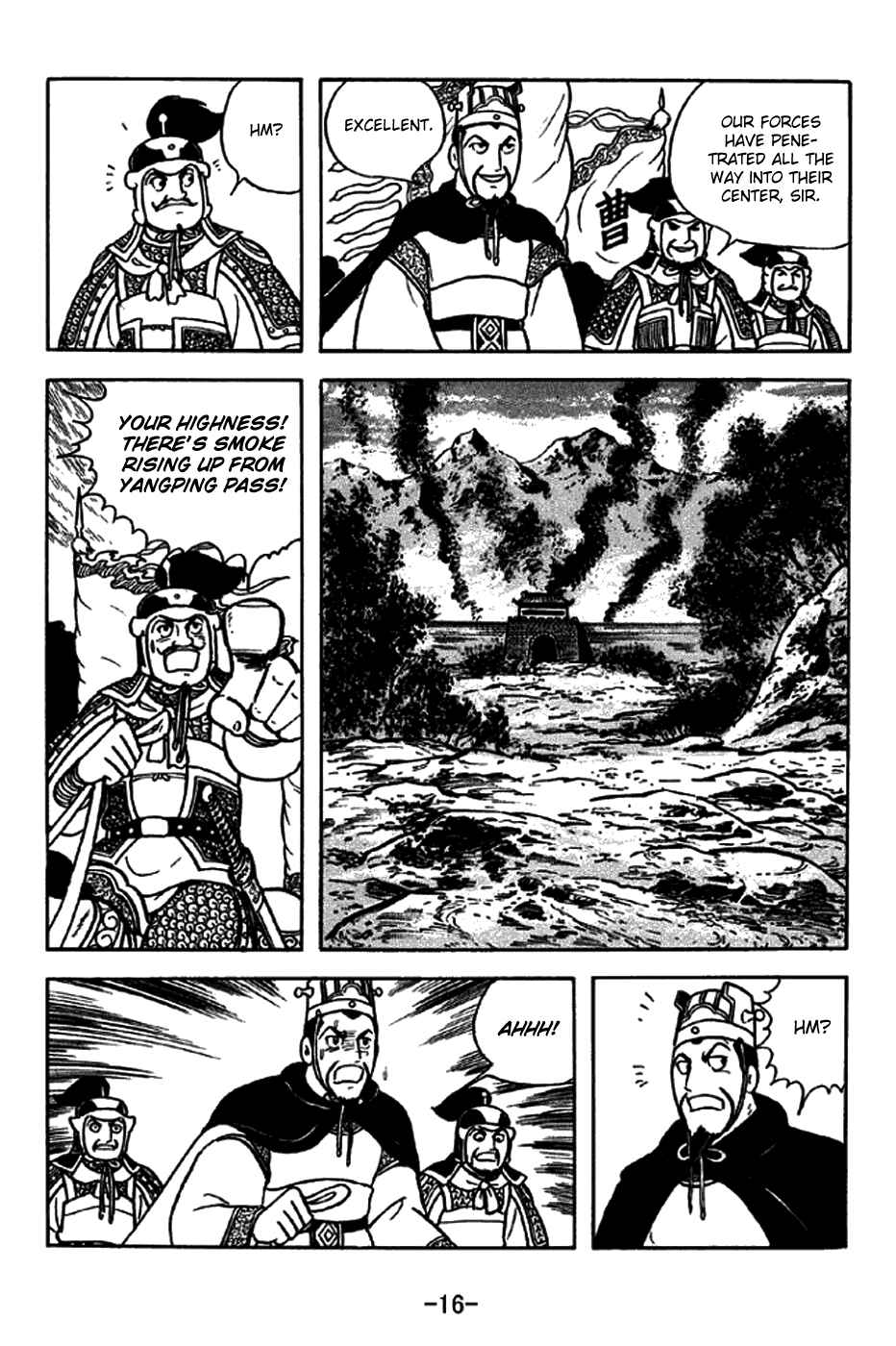 Page 22 Chapter 258 Sangokushi