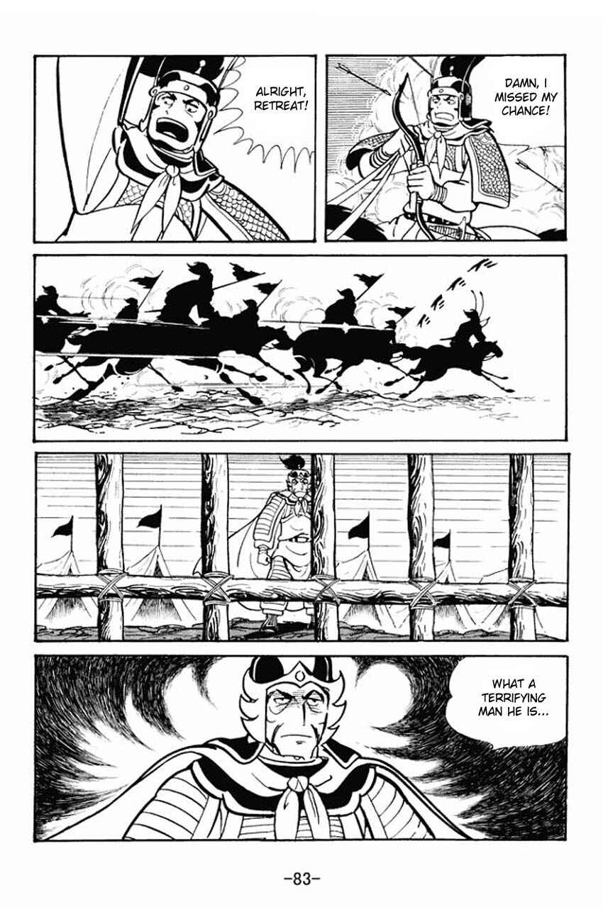 Page 10 Chapter 18 Sangokushi