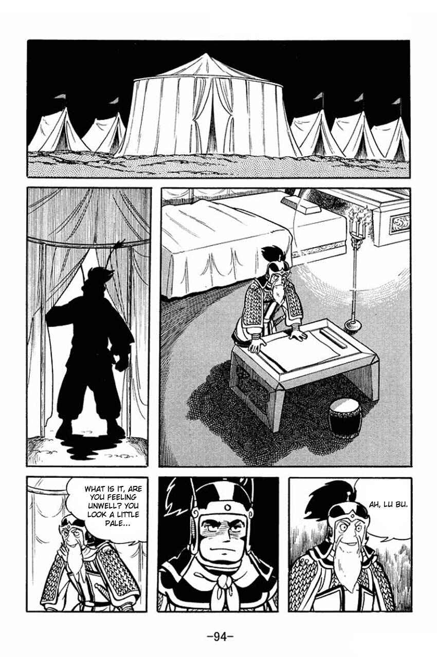 Page 21 Chapter 18 Sangokushi