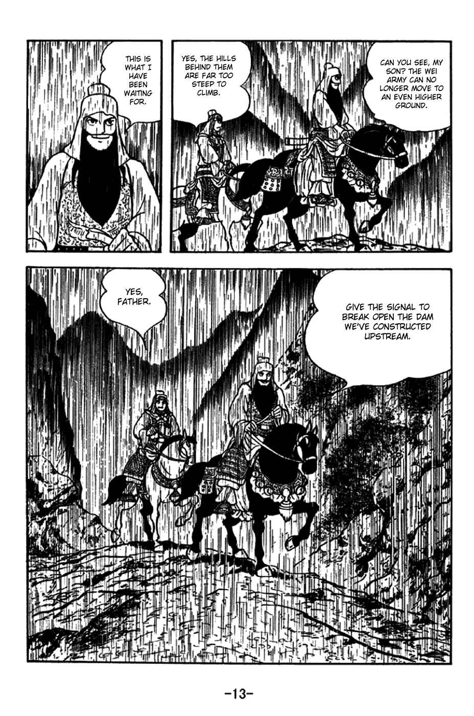Page 19 Chapter 266 Sangokushi
