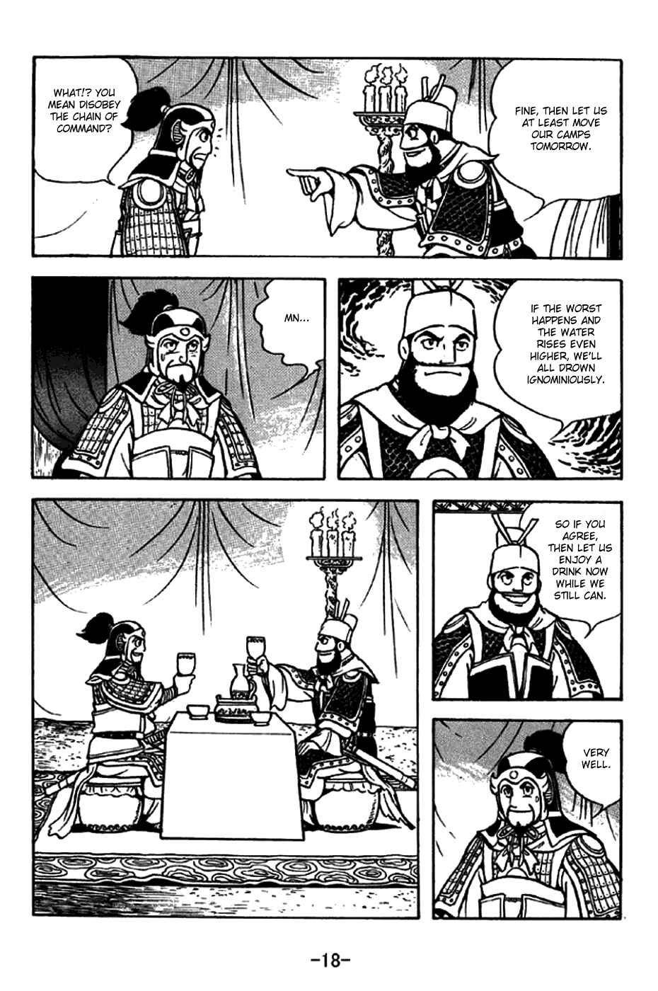 Page 24 Chapter 266 Sangokushi
