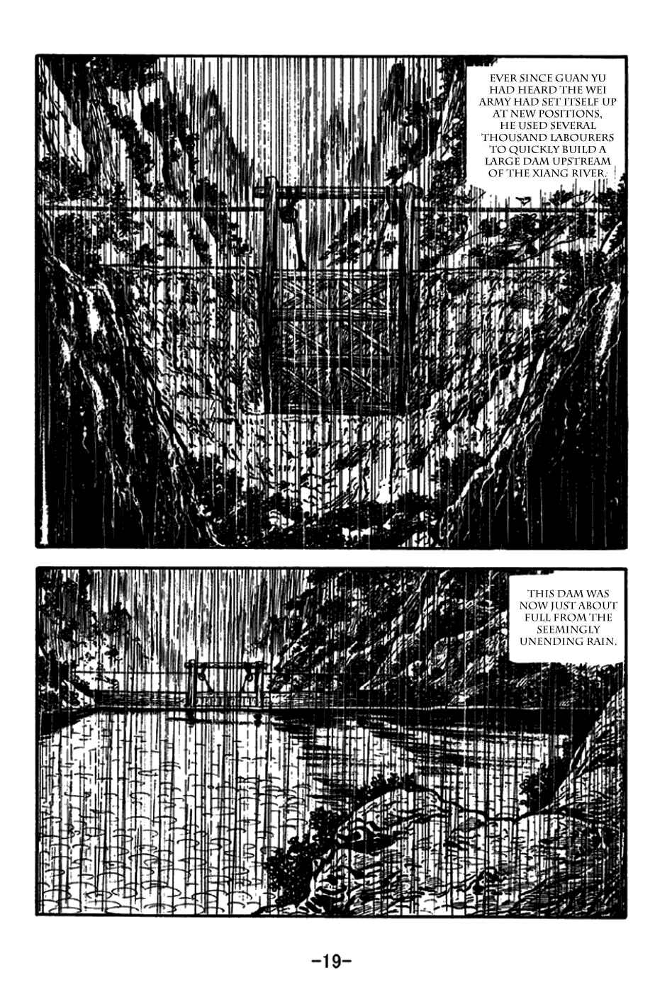 Page 25 Chapter 266 Sangokushi