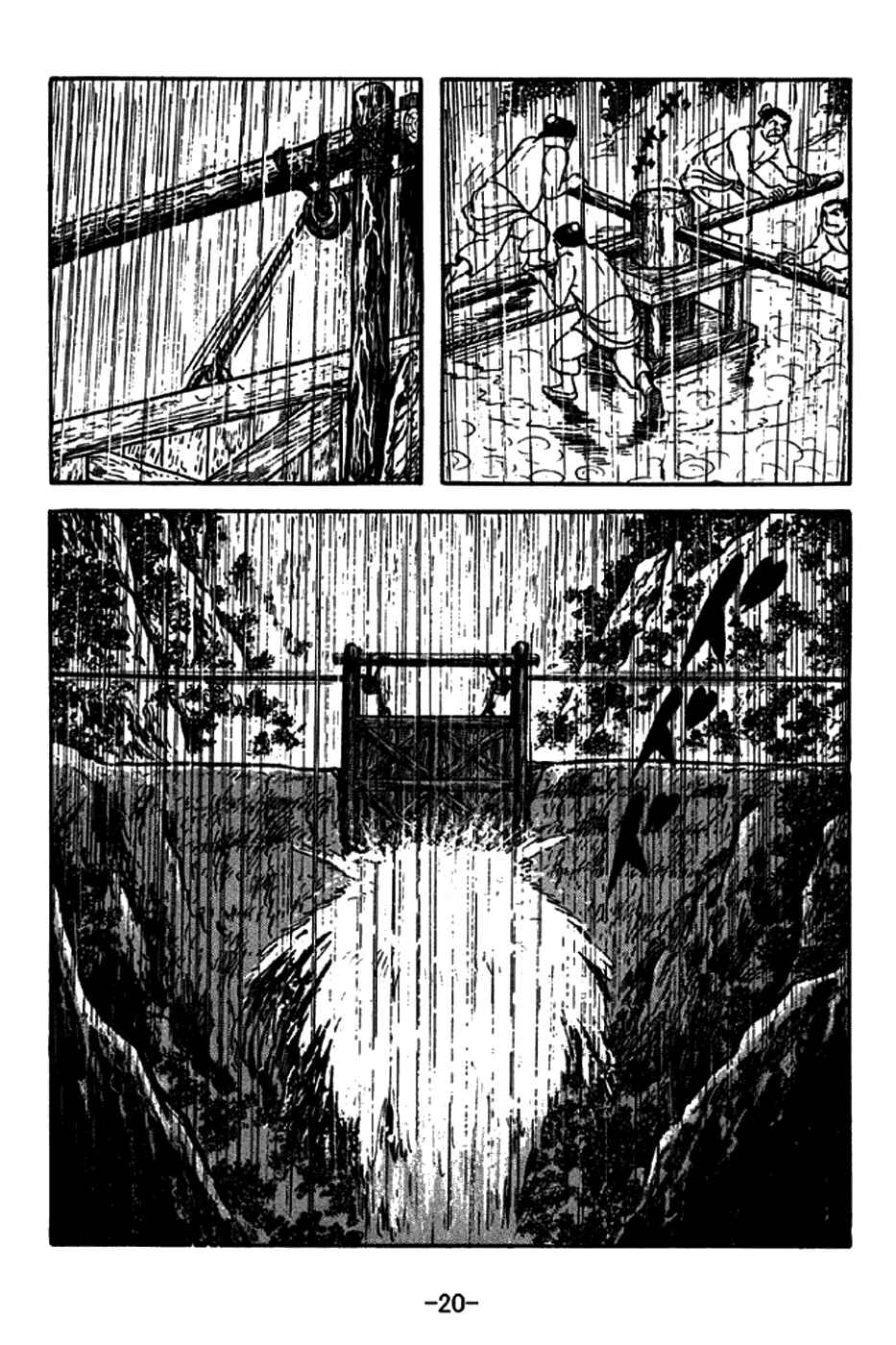 Page 26 Chapter 266 Sangokushi