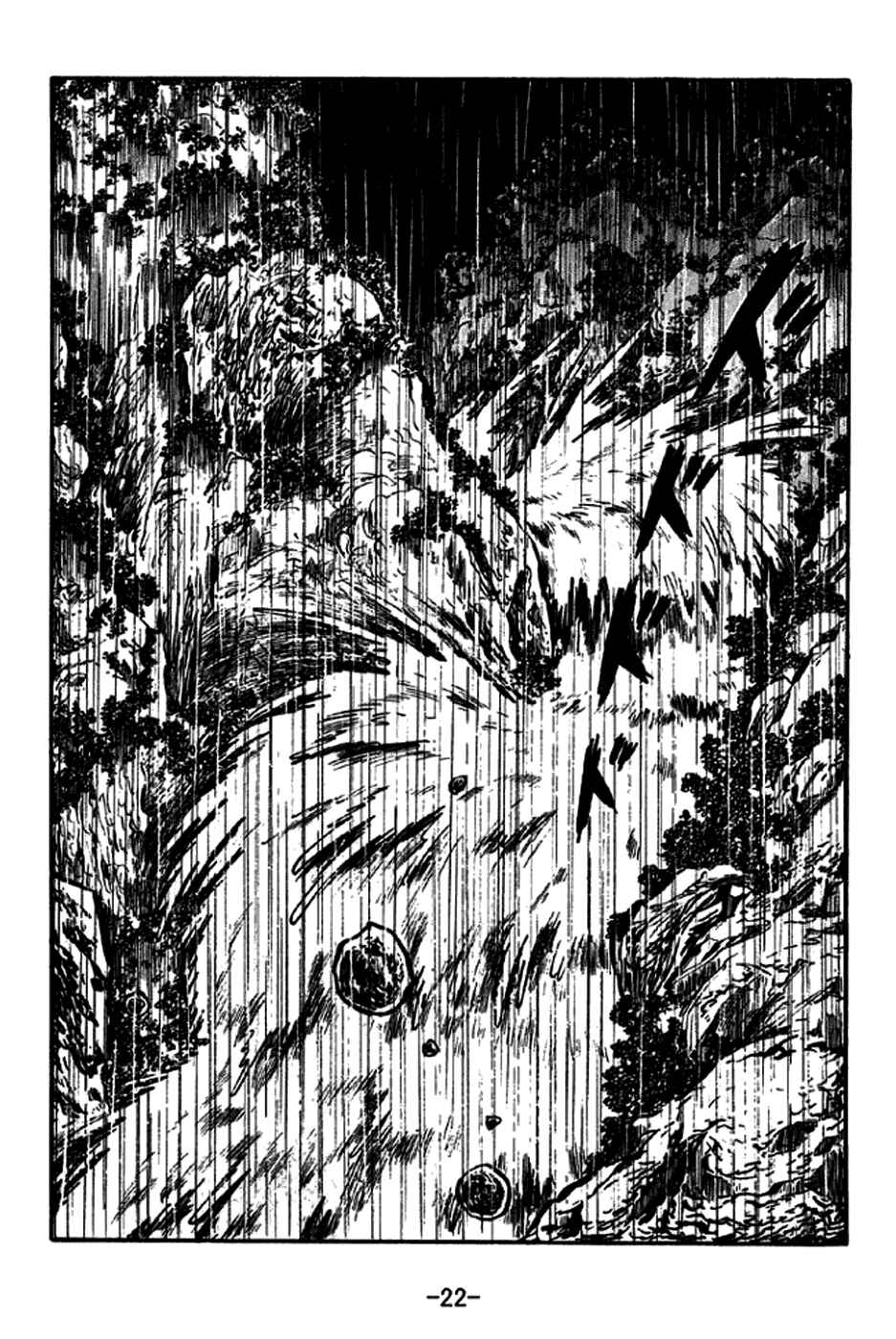 Page 28 Chapter 266 Sangokushi