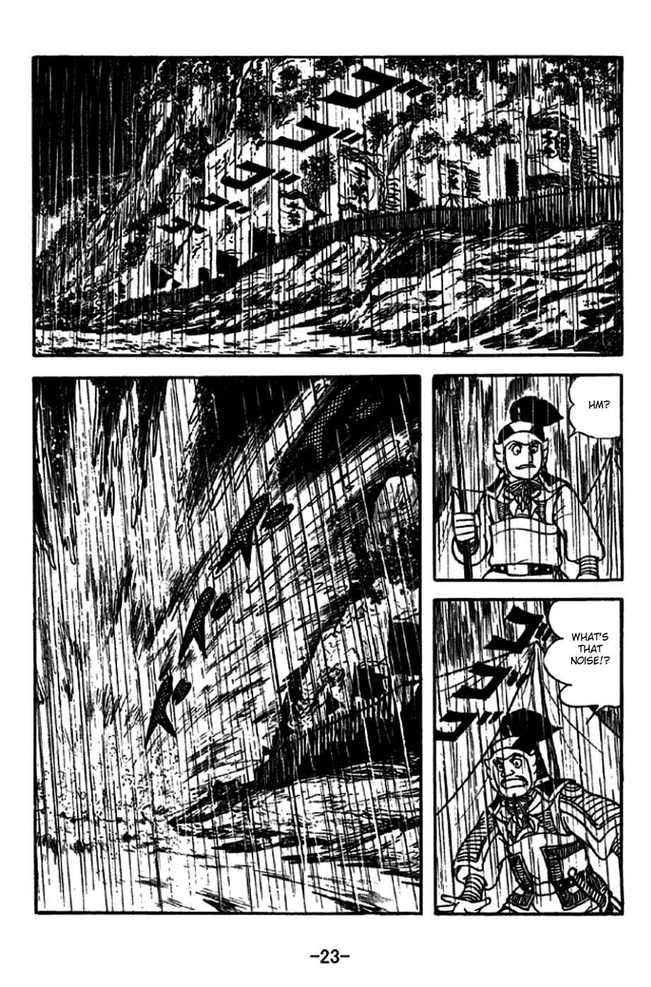 Page 29 Chapter 266 Sangokushi