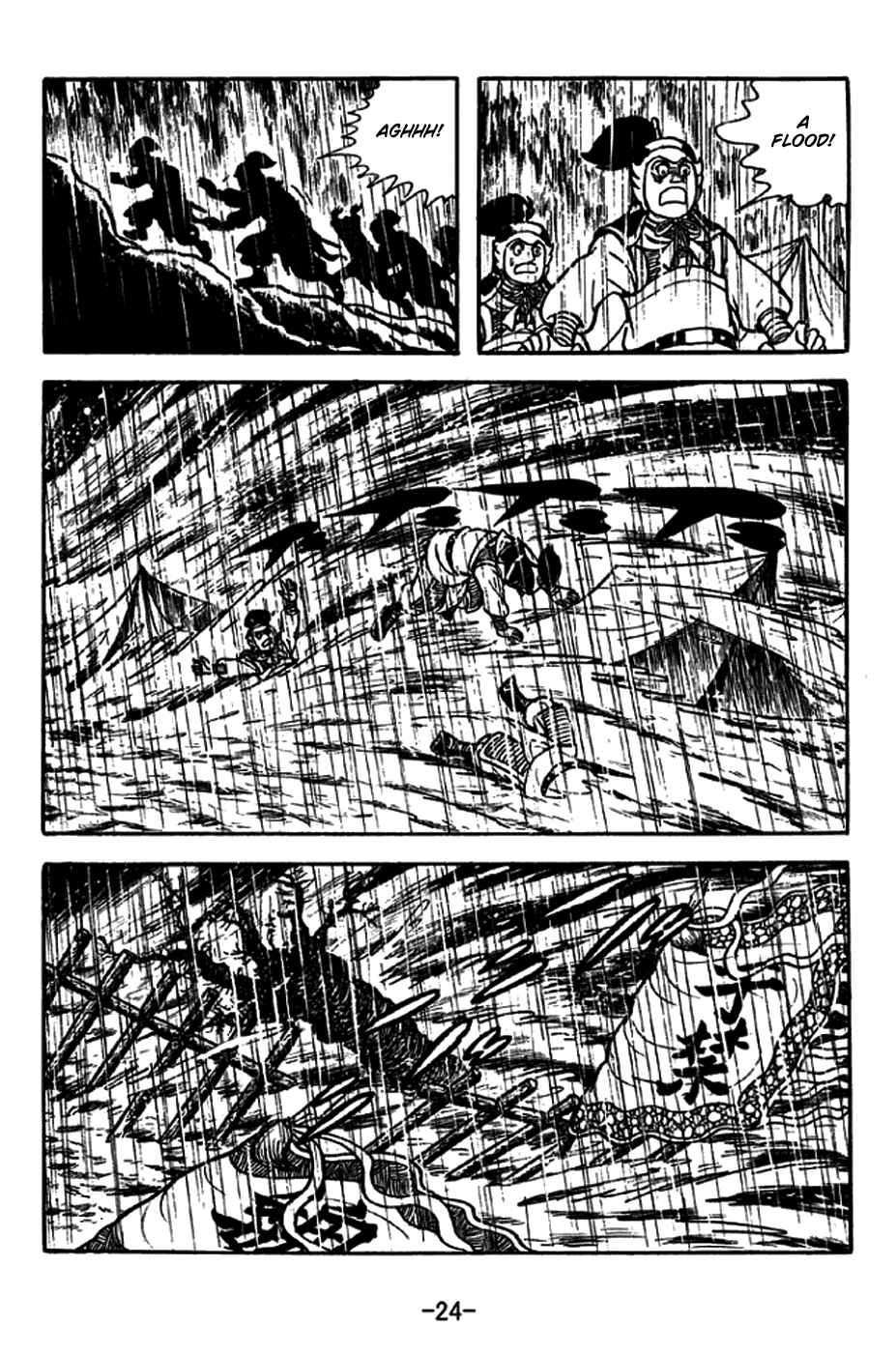 Page 30 Chapter 266 Sangokushi
