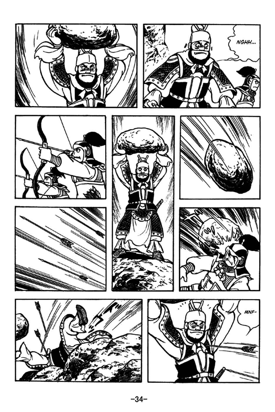 Page 40 Chapter 266 Sangokushi
