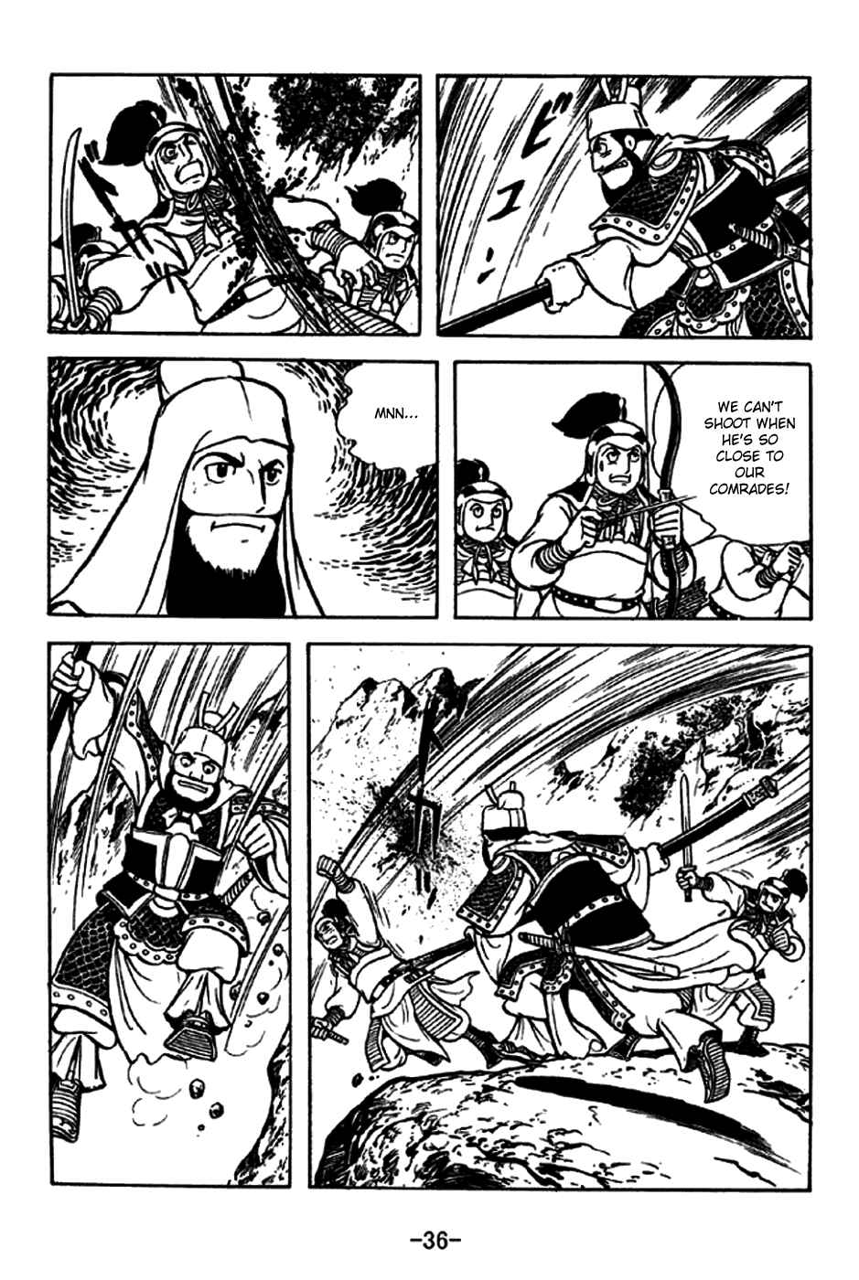 Page 42 Chapter 266 Sangokushi
