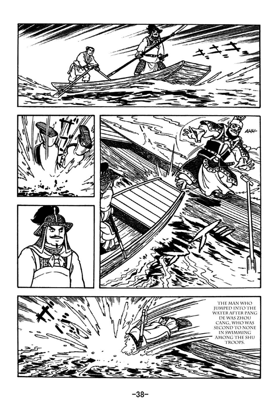 Page 44 Chapter 266 Sangokushi