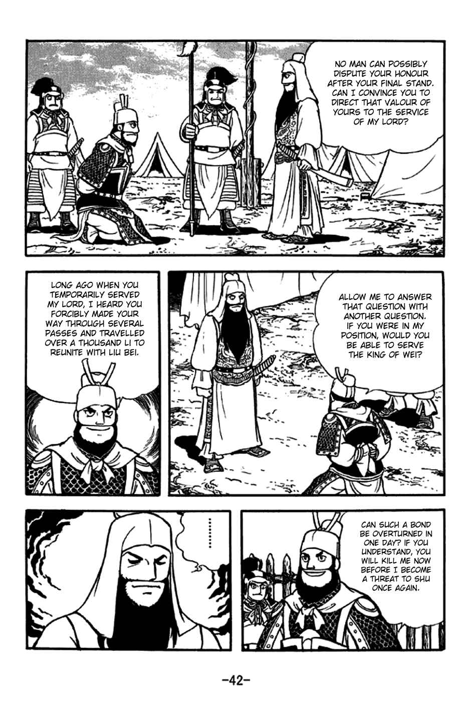 Page 48 Chapter 266 Sangokushi