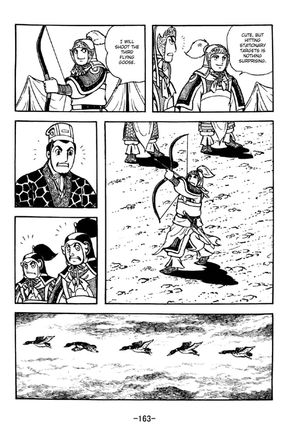 Page 6 Chapter 295 Sangokushi