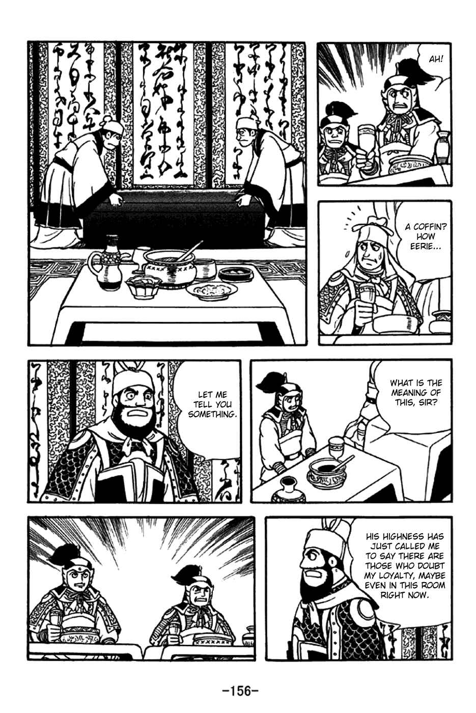 Page 13 Chapter 264 Sangokushi