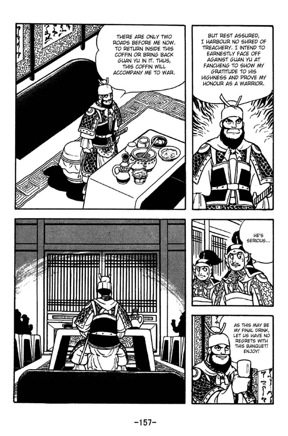 Page 14 Chapter 264 Sangokushi