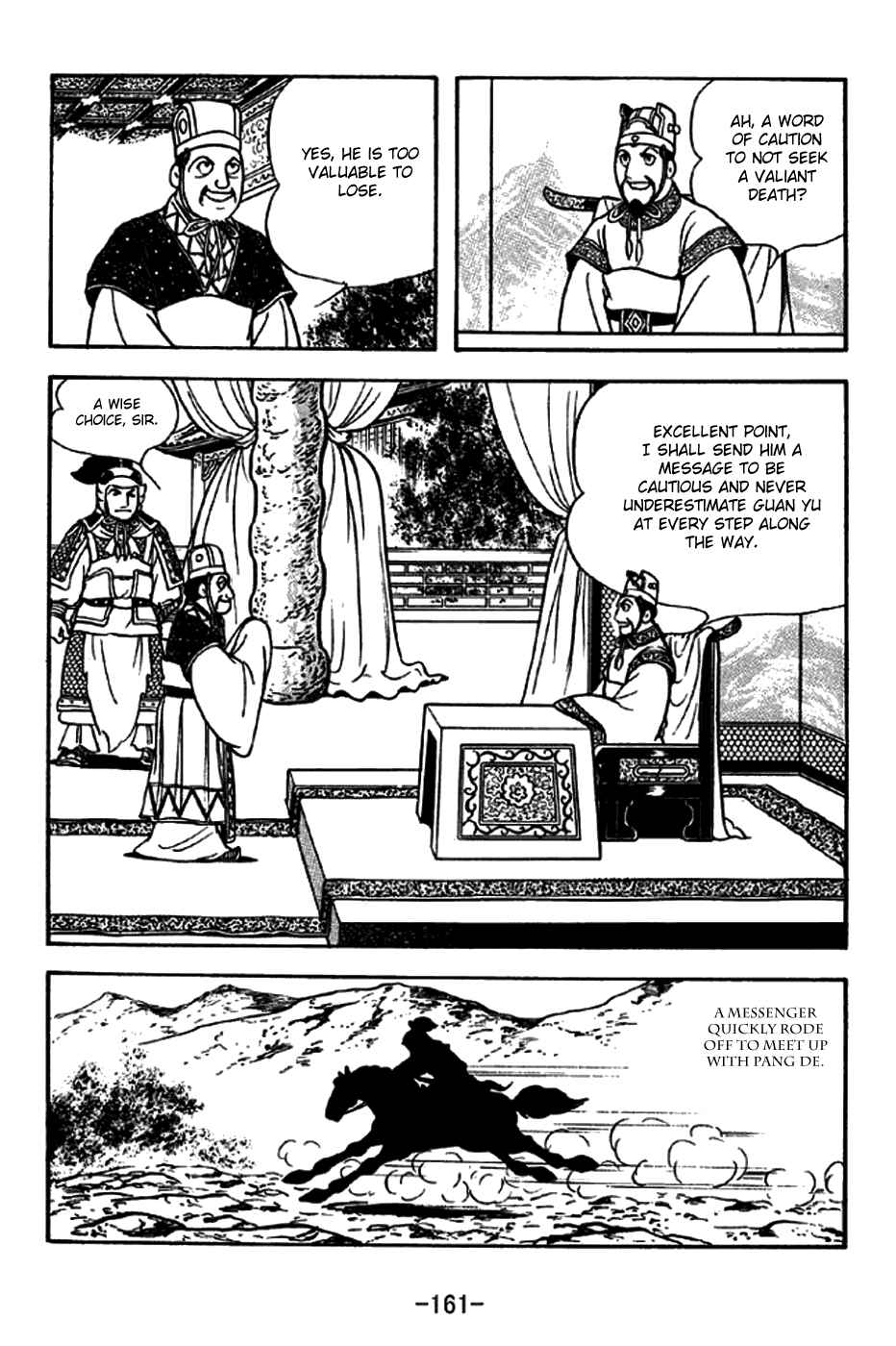 Page 18 Chapter 264 Sangokushi