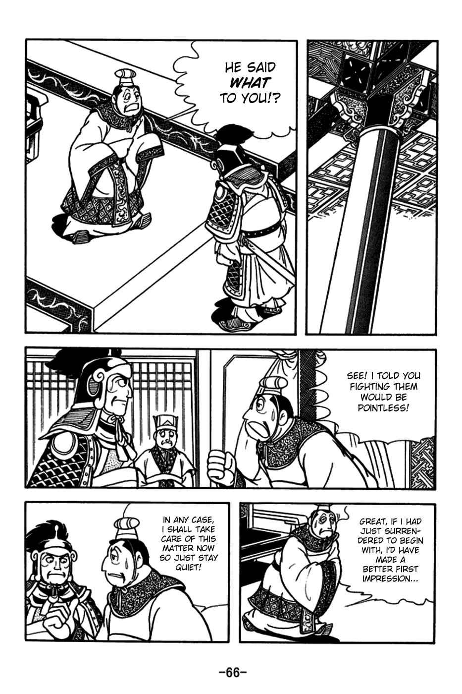 Page 14 Chapter 163 Sangokushi