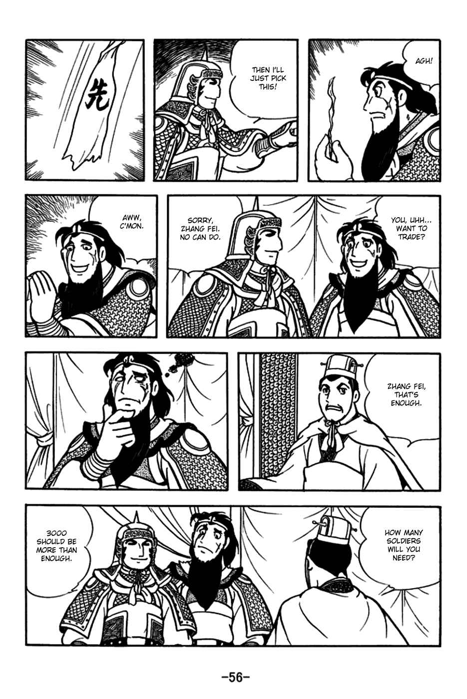 Page 4 Chapter 163 Sangokushi