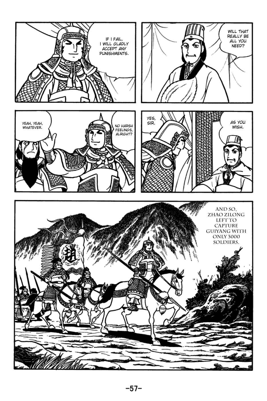 Page 5 Chapter 163 Sangokushi