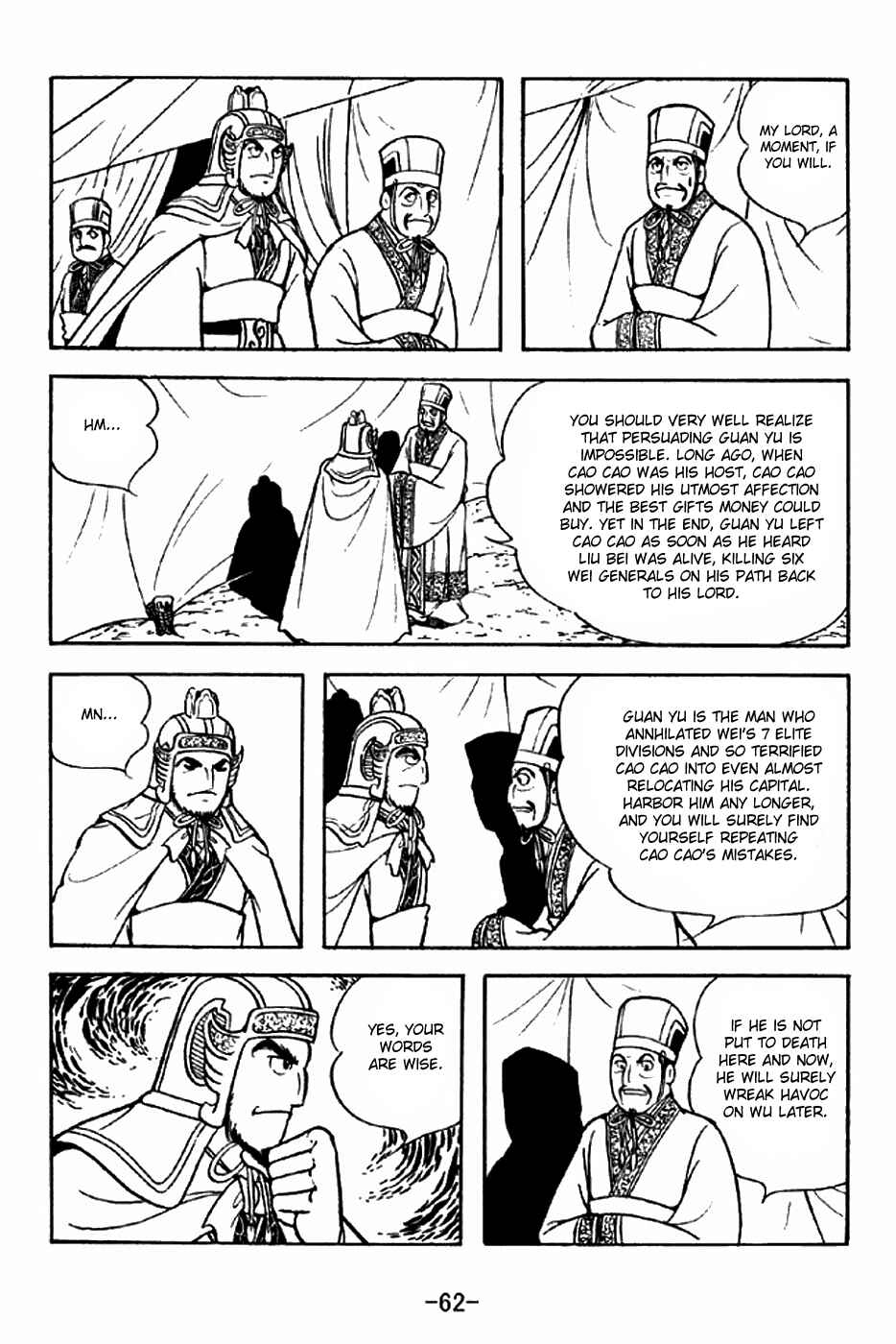 Page 4 Chapter 278 Sangokushi