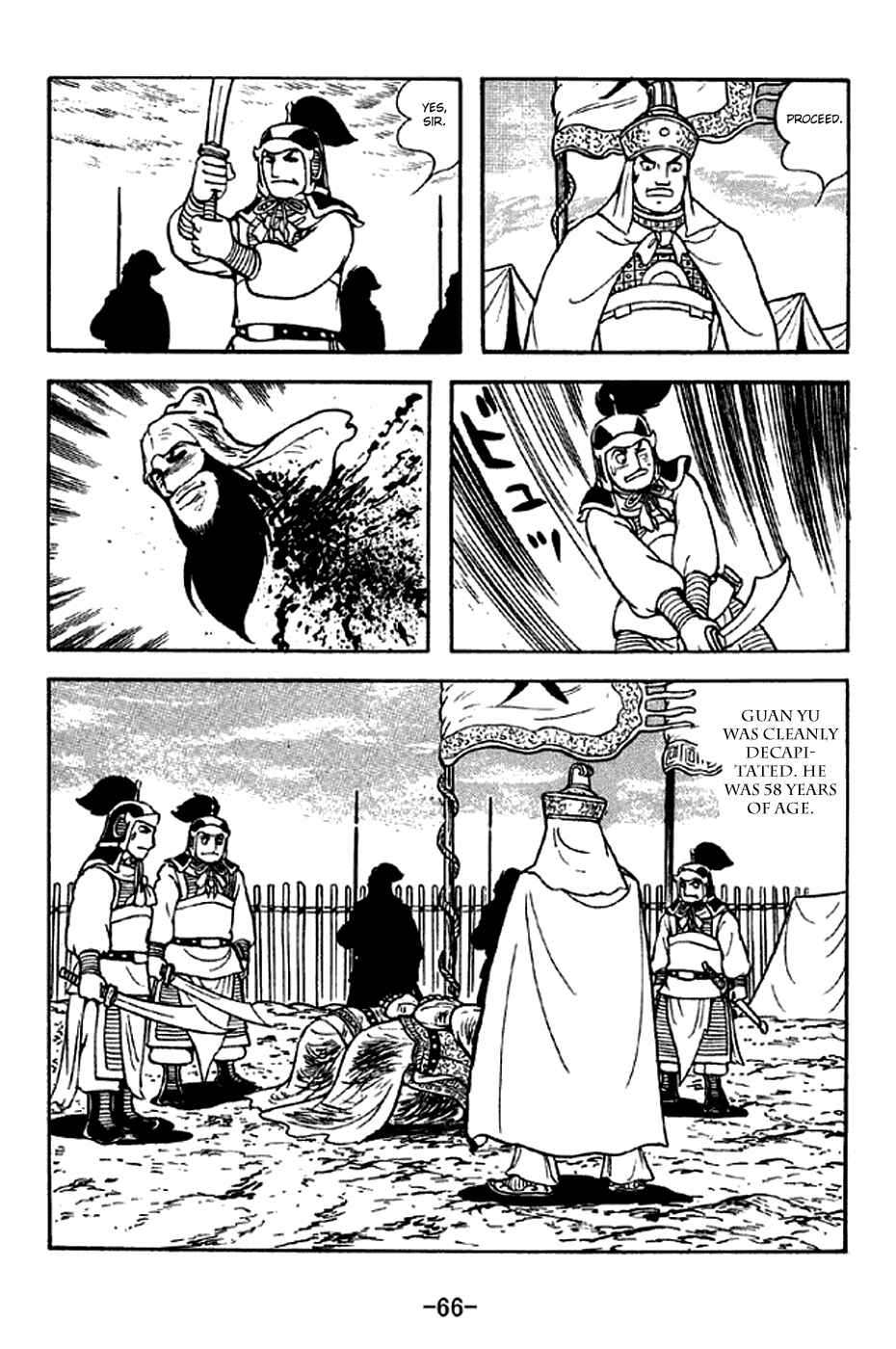 Page 8 Chapter 278 Sangokushi