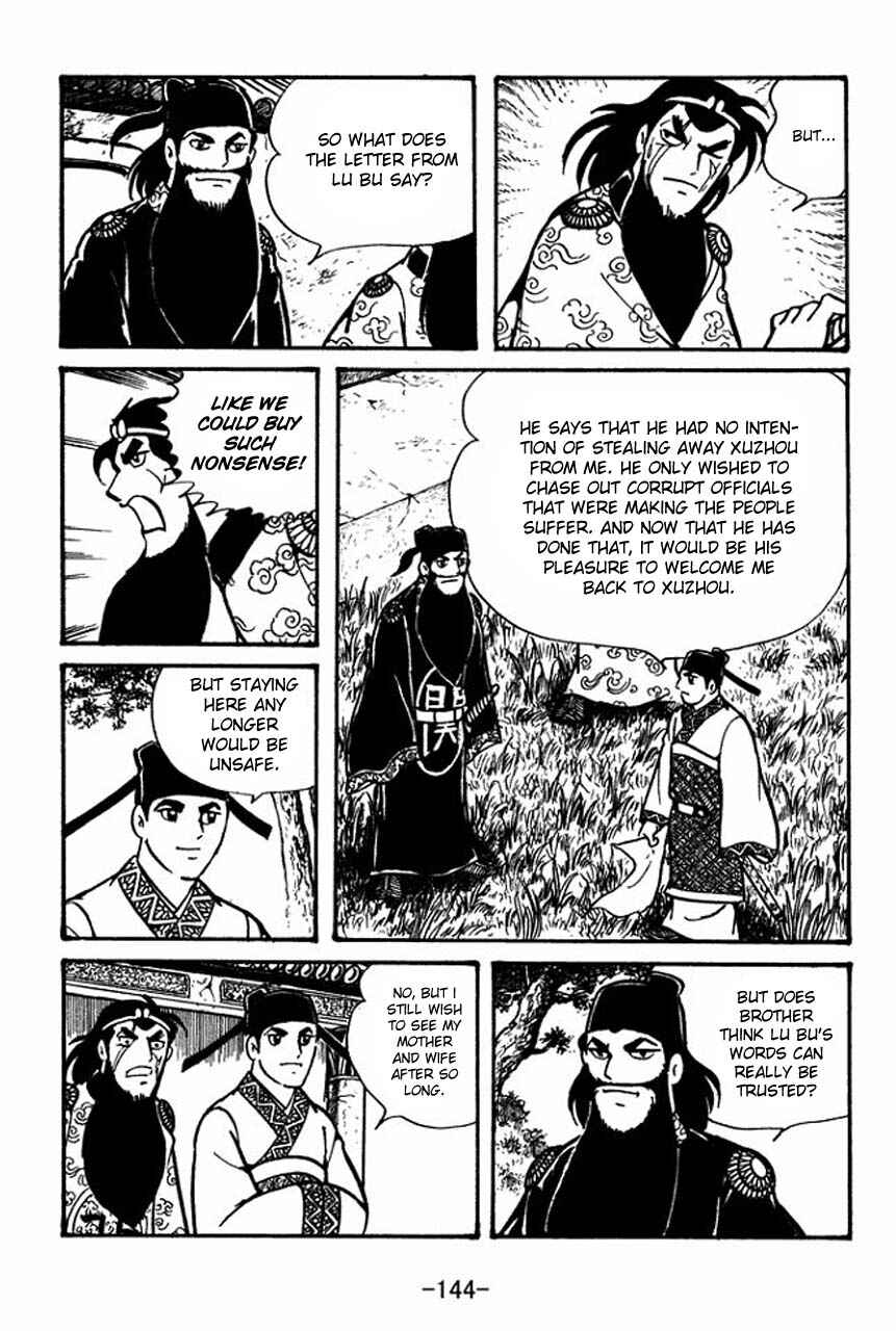 Page 10 Chapter 55 Sangokushi