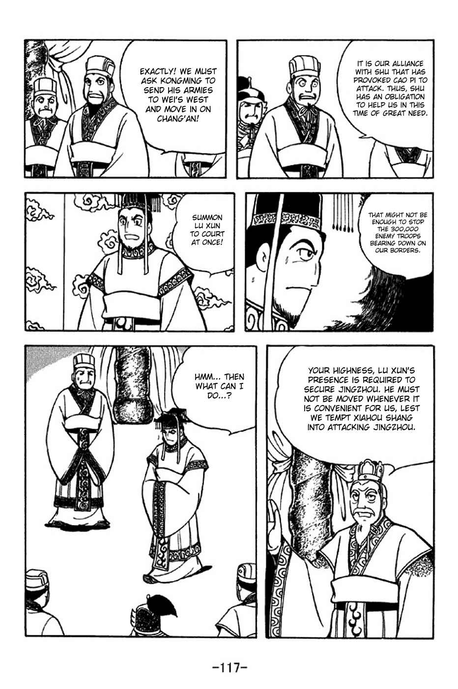 Page 10 Chapter 309 Sangokushi