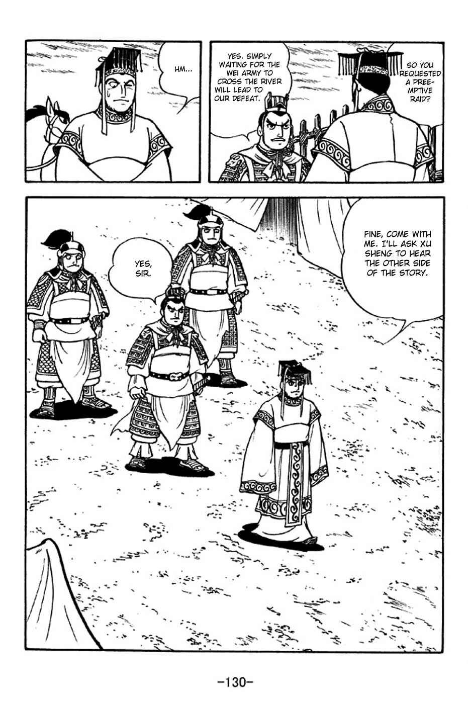 Page 23 Chapter 309 Sangokushi