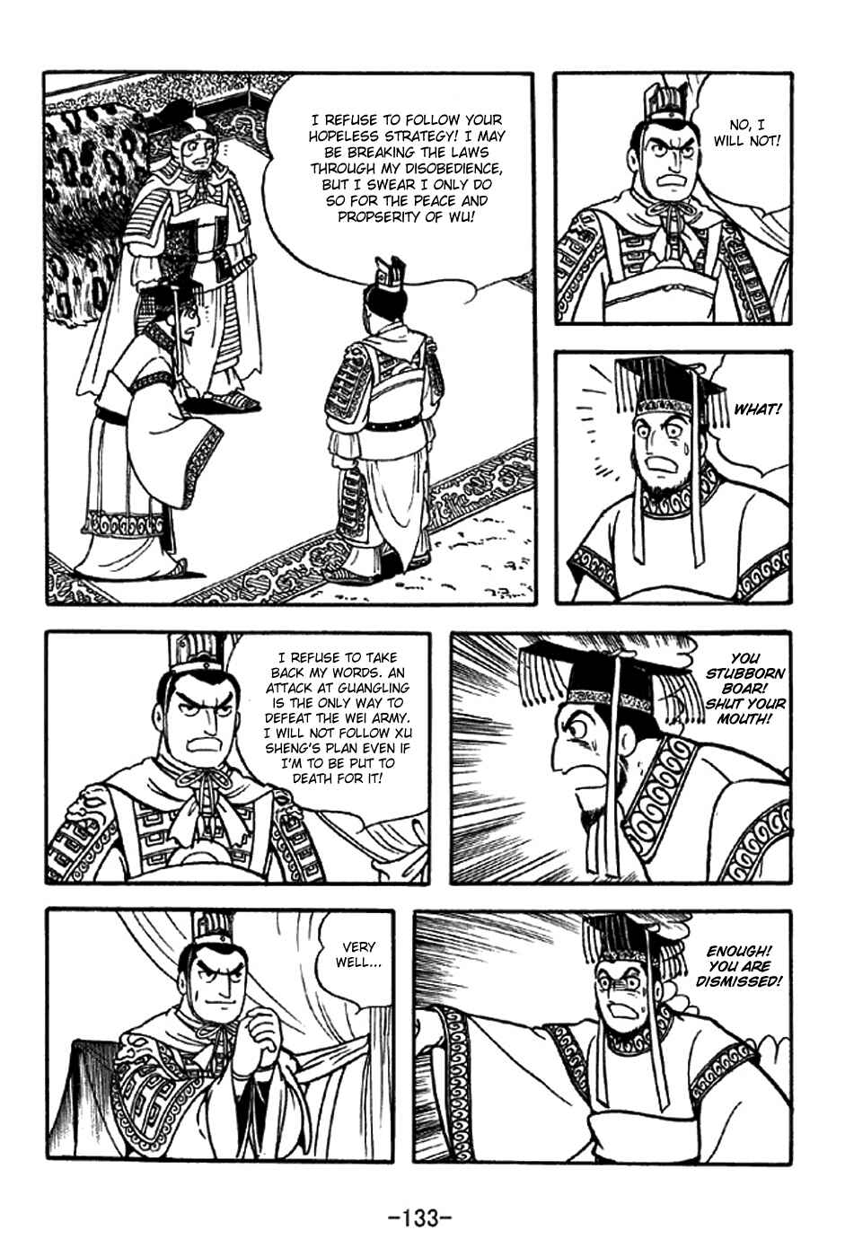 Page 26 Chapter 309 Sangokushi