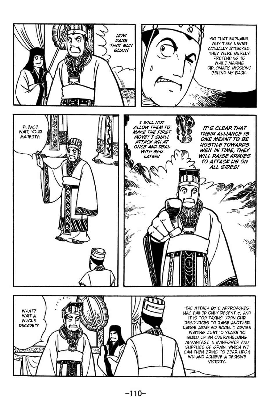 Page 3 Chapter 309 Sangokushi