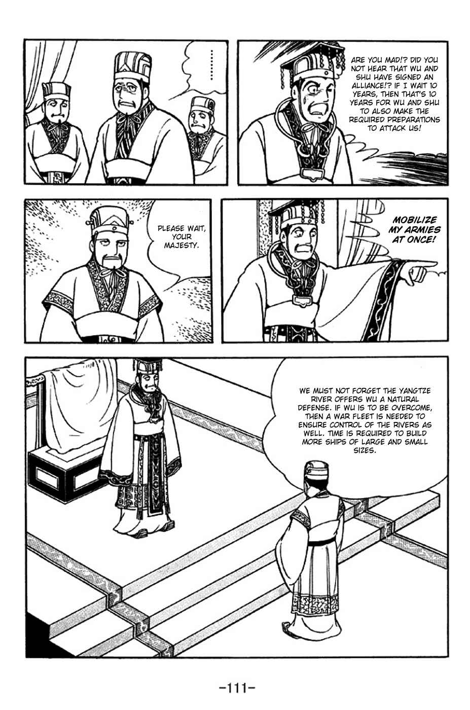 Page 4 Chapter 309 Sangokushi