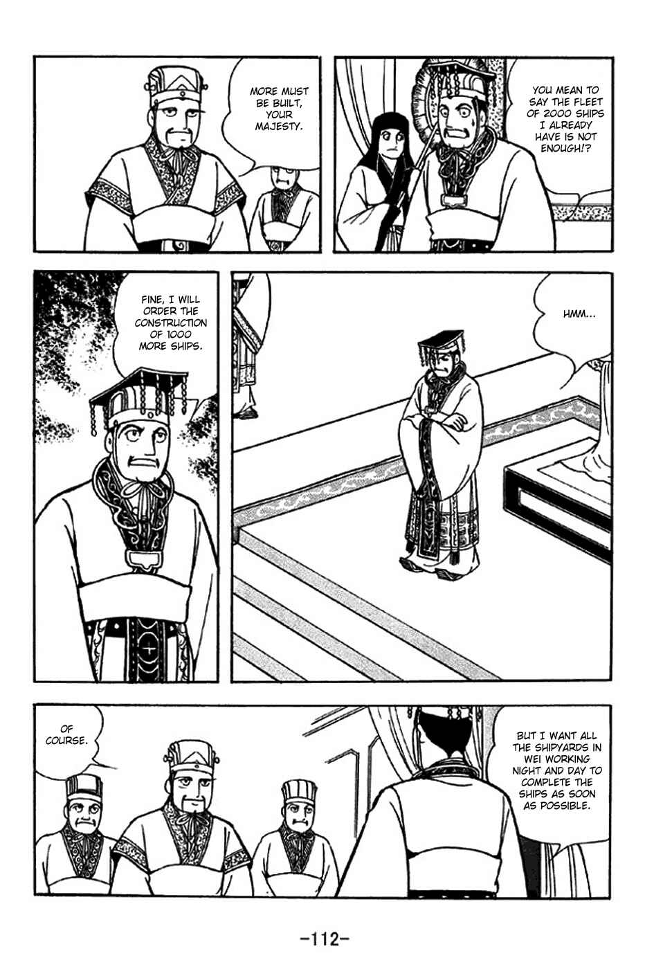 Page 5 Chapter 309 Sangokushi