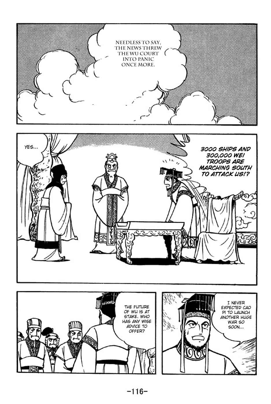 Page 9 Chapter 309 Sangokushi
