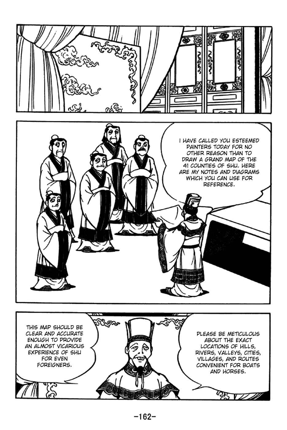 Page 10 Chapter 199 Sangokushi