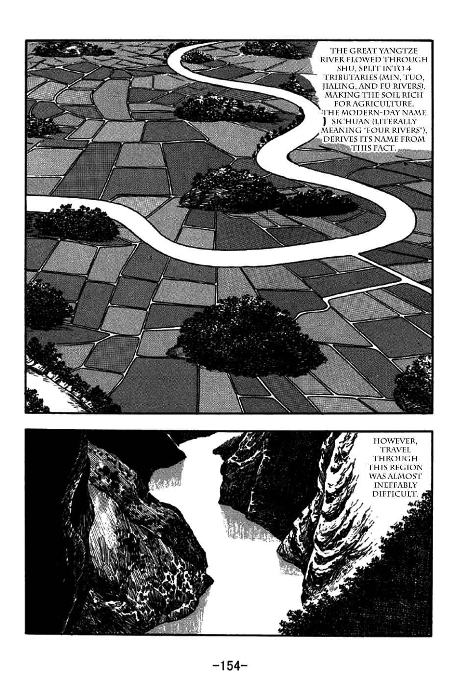 Page 2 Chapter 199 Sangokushi