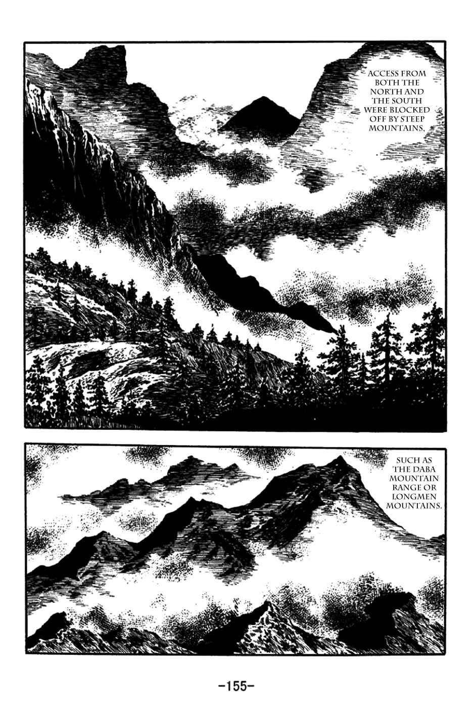 Page 3 Chapter 199 Sangokushi