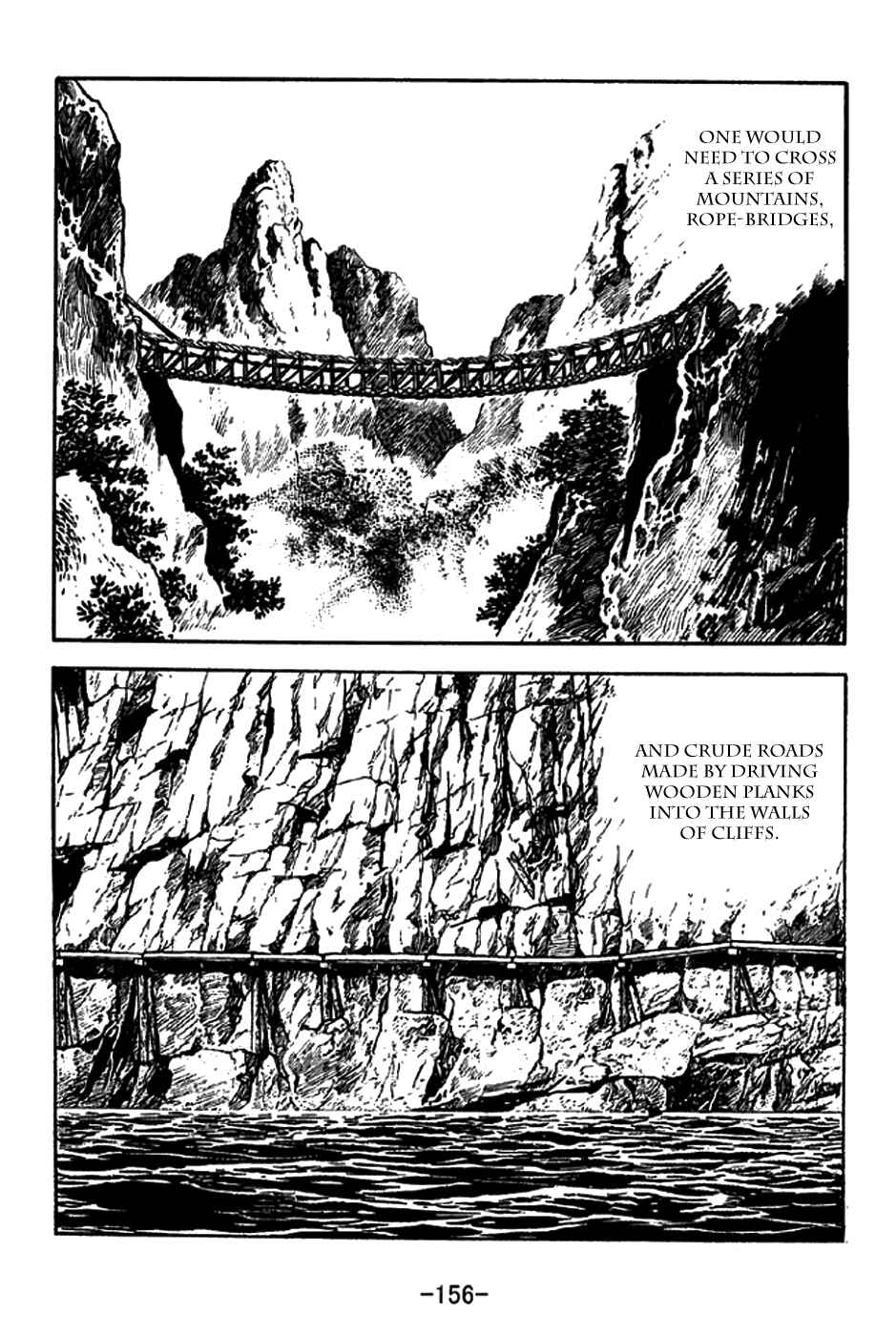 Page 4 Chapter 199 Sangokushi