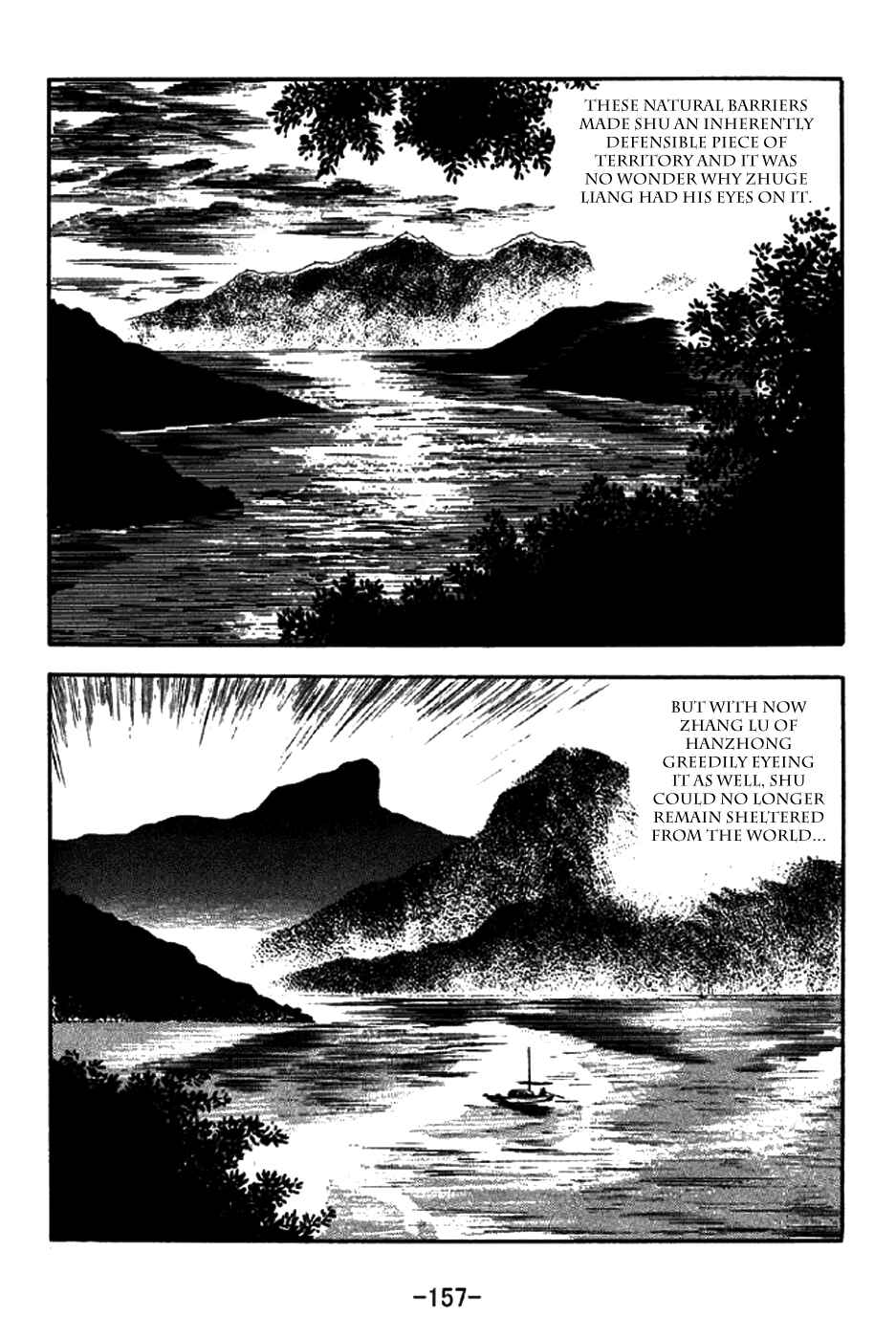 Page 5 Chapter 199 Sangokushi