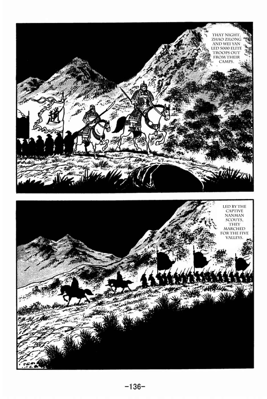 Page 13 Chapter 316 Sangokushi