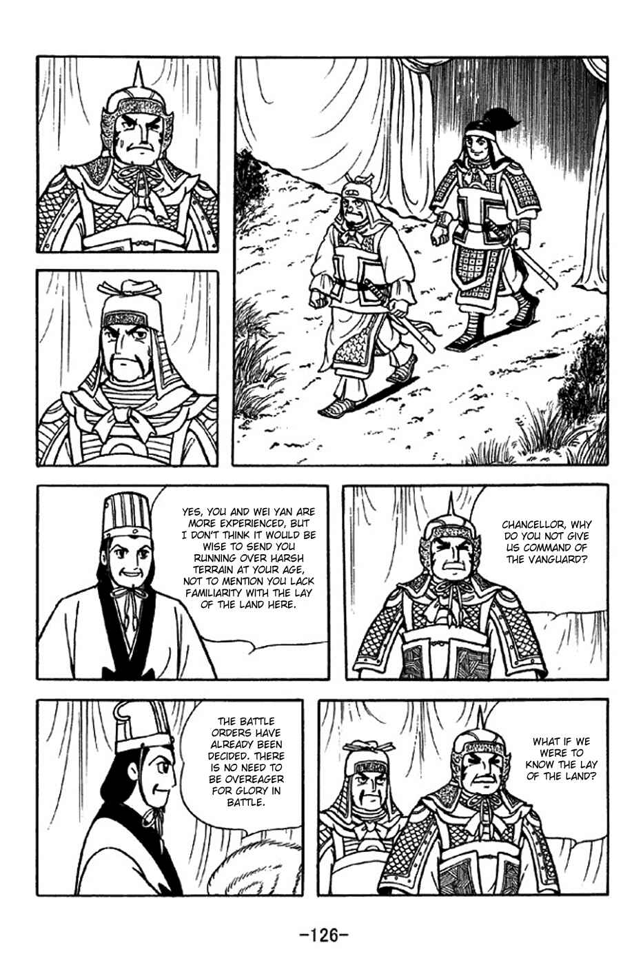 Page 3 Chapter 316 Sangokushi