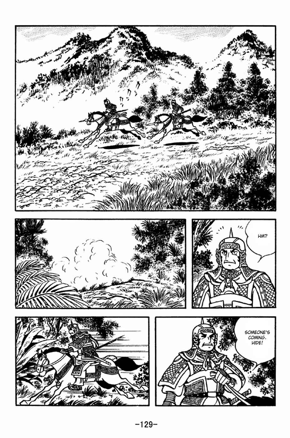 Page 6 Chapter 316 Sangokushi